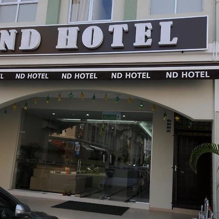 Nd Hotel Malacca エクステリア 写真