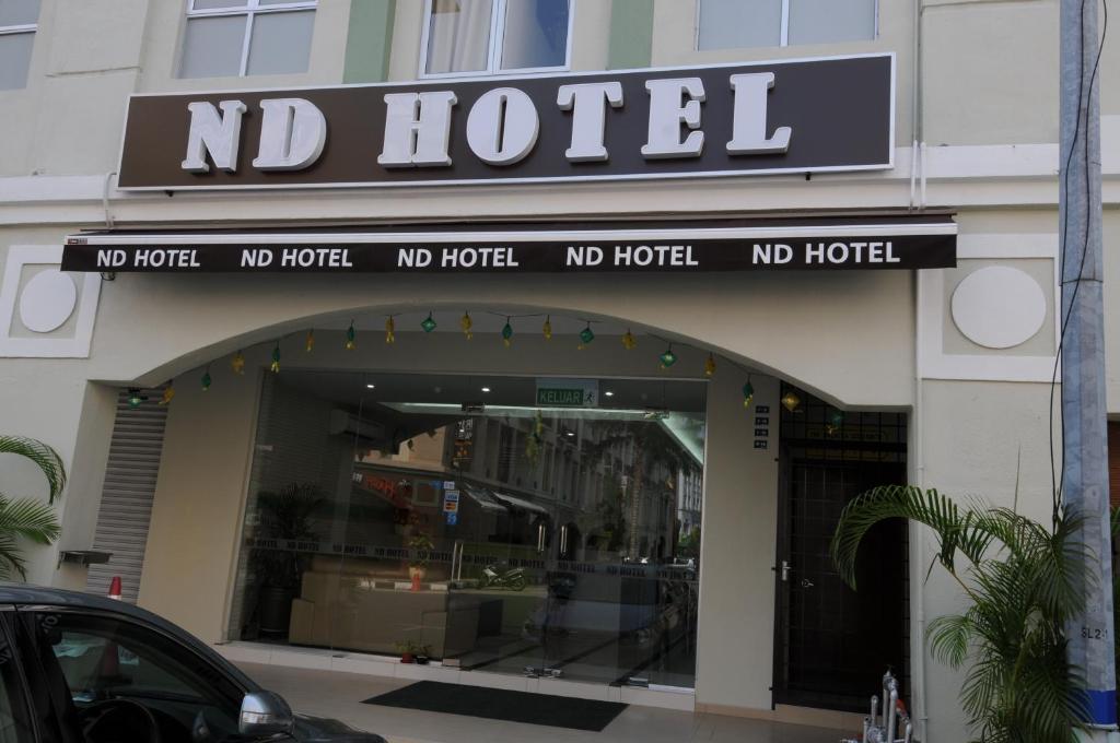 Nd Hotel Malacca エクステリア 写真